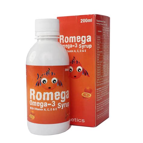 Romega .